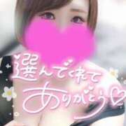 ヒメ日記 2025/07/15 01:10 投稿 ゆゆか 奥様特急新潟店