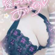 ヒメ日記 2025/07/15 09:10 投稿 ゆゆか 奥様特急新潟店