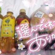 ヒメ日記 2025/07/15 16:30 投稿 ゆゆか 奥様特急新潟店