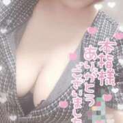 ヒメ日記 2025/07/15 23:20 投稿 ゆゆか 奥様特急新潟店