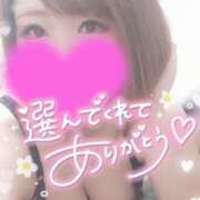 ヒメ日記 2025/07/22 04:20 投稿 ゆゆか 奥様特急新潟店