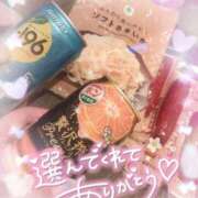 ヒメ日記 2025/08/01 06:20 投稿 ゆゆか 奥様特急新潟店