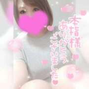 ヒメ日記 2025/08/07 02:00 投稿 ゆゆか 奥様特急新潟店