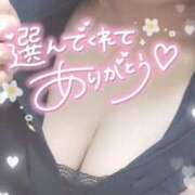 ヒメ日記 2025/08/07 19:31 投稿 ゆゆか 奥様特急新潟店