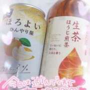 ヒメ日記 2025/08/09 05:50 投稿 ゆゆか 奥様特急新潟店