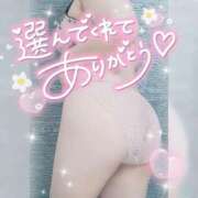 ヒメ日記 2025/08/11 11:50 投稿 ゆゆか 奥様特急新潟店