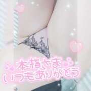 ヒメ日記 2025/08/11 16:13 投稿 ゆゆか 奥様特急新潟店