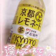 ヒメ日記 2025/08/13 02:20 投稿 ゆゆか 奥様特急新潟店