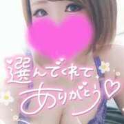 ヒメ日記 2025/08/14 16:10 投稿 ゆゆか 奥様特急新潟店