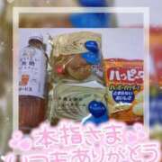 ヒメ日記 2025/08/19 05:00 投稿 ゆゆか 奥様特急新潟店
