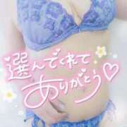 ヒメ日記 2025/08/19 05:08 投稿 ゆゆか 奥様特急新潟店