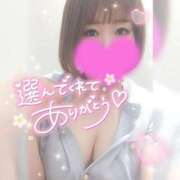 ヒメ日記 2025/08/19 22:20 投稿 ゆゆか 奥様特急新潟店