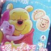 ヒメ日記 2025/08/22 17:30 投稿 ゆゆか 奥様特急新潟店