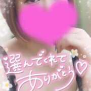 ヒメ日記 2025/08/23 04:20 投稿 ゆゆか 奥様特急新潟店