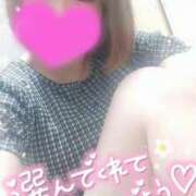 ヒメ日記 2025/08/31 13:50 投稿 ゆゆか 奥様特急新潟店