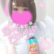 ヒメ日記 2025/09/06 15:50 投稿 ゆゆか 奥様特急新潟店