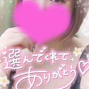 ヒメ日記 2025/09/08 20:00 投稿 ゆゆか 奥様特急新潟店