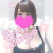 ヒメ日記 2025/09/17 17:00 投稿 ゆゆか 奥様特急新潟店