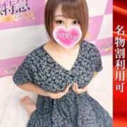 ヒメ日記 2025/09/18 19:10 投稿 ゆゆか 奥様特急新潟店