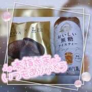 ヒメ日記 2025/09/19 02:00 投稿 ゆゆか 奥様特急新潟店