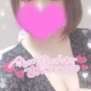 ヒメ日記 2025/09/23 03:40 投稿 ゆゆか 奥様特急新潟店