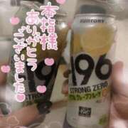ヒメ日記 2025/09/25 23:20 投稿 ゆゆか 奥様特急新潟店