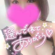 ヒメ日記 2025/09/30 04:50 投稿 ゆゆか 奥様特急新潟店