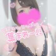 ヒメ日記 2025/09/30 19:50 投稿 ゆゆか 奥様特急新潟店