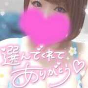 ヒメ日記 2025/10/03 04:30 投稿 ゆゆか 奥様特急新潟店