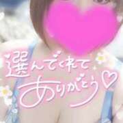 ヒメ日記 2025/10/04 05:10 投稿 ゆゆか 奥様特急新潟店