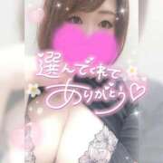 ヒメ日記 2025/10/05 04:04 投稿 ゆゆか 奥様特急新潟店