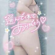 ヒメ日記 2025/10/12 04:25 投稿 ゆゆか 奥様特急新潟店