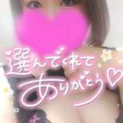 ヒメ日記 2025/10/13 23:52 投稿 ゆゆか 奥様特急新潟店