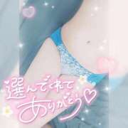 ヒメ日記 2025/10/14 19:10 投稿 ゆゆか 奥様特急新潟店