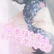 ヒメ日記 2025/10/16 23:34 投稿 ゆゆか 奥様特急新潟店