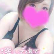 ヒメ日記 2025/10/19 00:45 投稿 ゆゆか 奥様特急新潟店