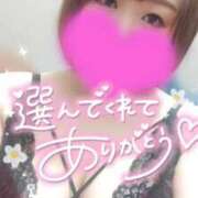 ヒメ日記 2025/10/19 03:30 投稿 ゆゆか 奥様特急新潟店