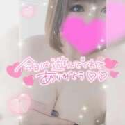 ヒメ日記 2025/10/21 23:20 投稿 ゆゆか 奥様特急新潟店