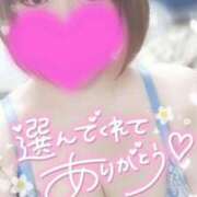 ヒメ日記 2025/10/25 04:20 投稿 ゆゆか 奥様特急新潟店