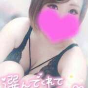 ヒメ日記 2025/10/30 21:20 投稿 ゆゆか 奥様特急新潟店