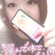 ヒメ日記 2025/10/31 16:40 投稿 ゆゆか 奥様特急新潟店