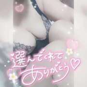 ヒメ日記 2025/11/06 03:00 投稿 ゆゆか 奥様特急新潟店