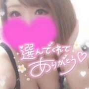 ヒメ日記 2025/11/10 22:40 投稿 ゆゆか 奥様特急新潟店