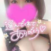 ヒメ日記 2025/11/11 01:04 投稿 ゆゆか 奥様特急新潟店