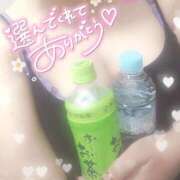 ヒメ日記 2025/11/15 21:51 投稿 ゆゆか 奥様特急新潟店