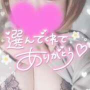 ヒメ日記 2025/11/19 03:40 投稿 ゆゆか 奥様特急新潟店