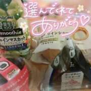 ヒメ日記 2025/11/19 03:47 投稿 ゆゆか 奥様特急新潟店