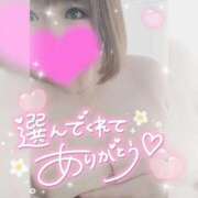 ヒメ日記 2025/11/22 19:40 投稿 ゆゆか 奥様特急新潟店