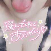 ヒメ日記 2025/11/27 21:50 投稿 ゆゆか 奥様特急新潟店