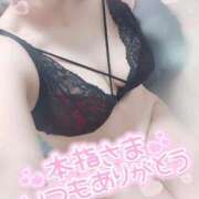 ヒメ日記 2025/11/28 23:20 投稿 ゆゆか 奥様特急新潟店